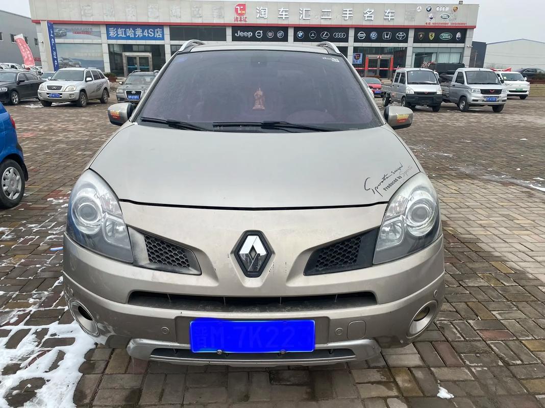 东莞265日产汽车与雷诺的合作，哈弗的低能耗柴油动力技术